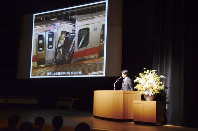 事故を教訓に毎年開催されている 「東急安全の日」