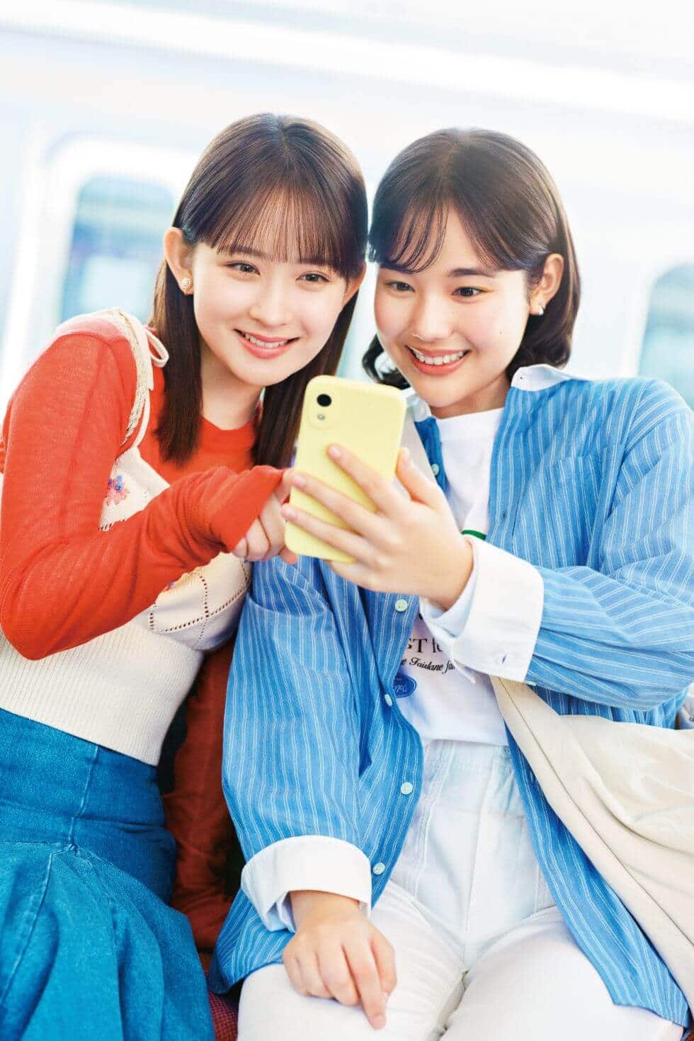 あの街へ、ひろがる、つながる。